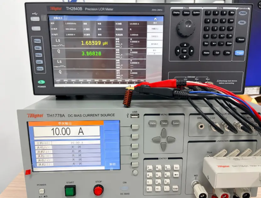 &iexcl;La iteraci&oacute;n de hardware potencia el desarrollo! Gujing Inductance utiliza tecnolog&iacute;a de detecci&oacute;n de precisi&oacute;n para crear inductores de alta calidad